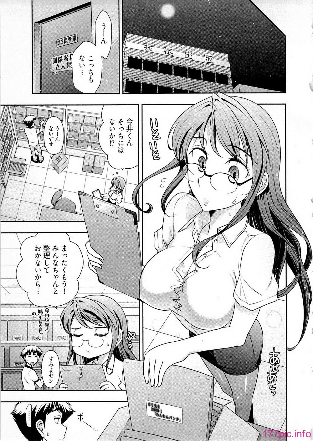 105