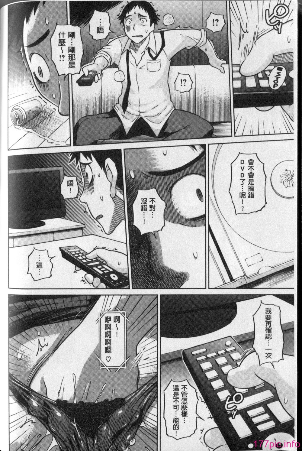 108