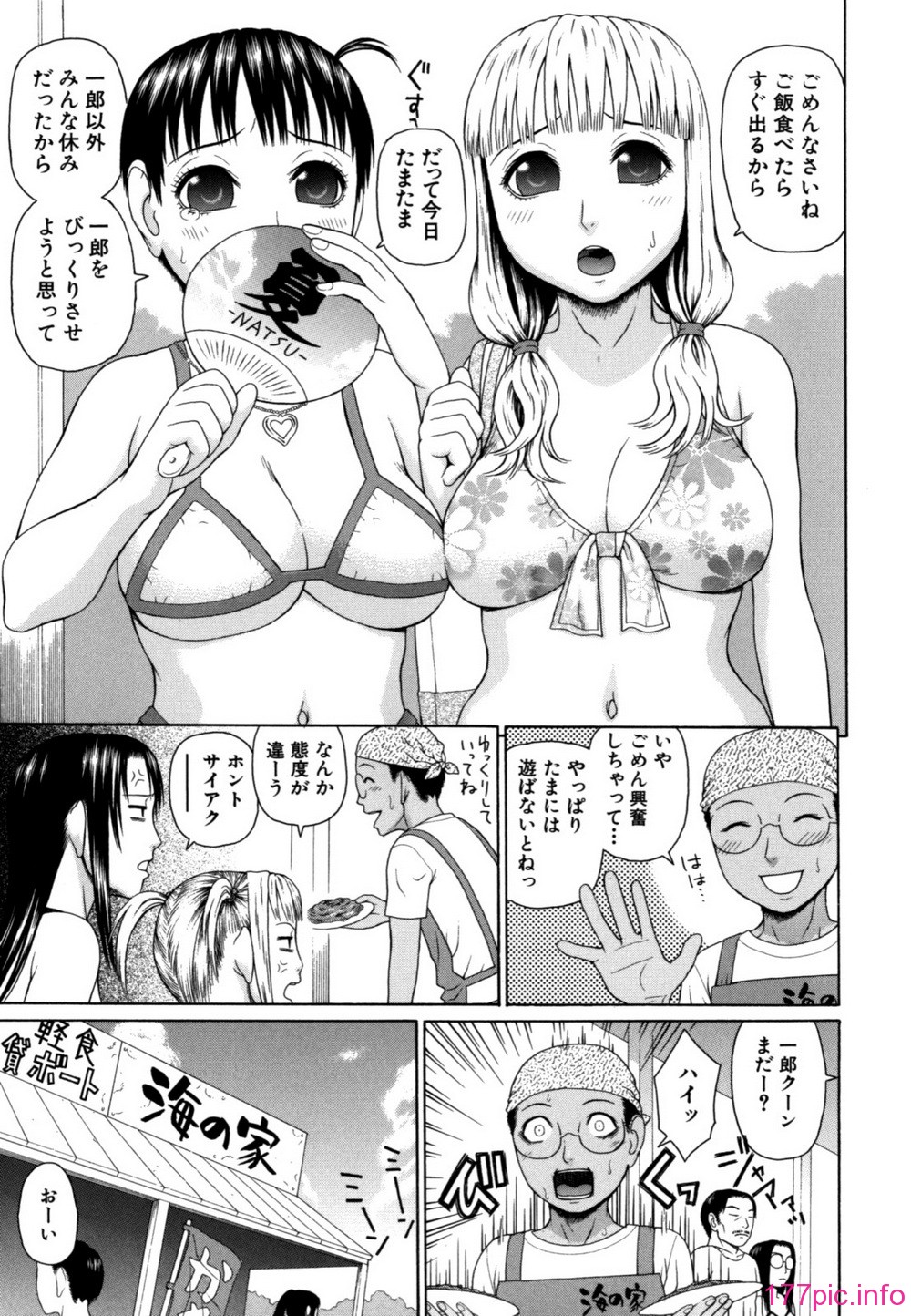 109