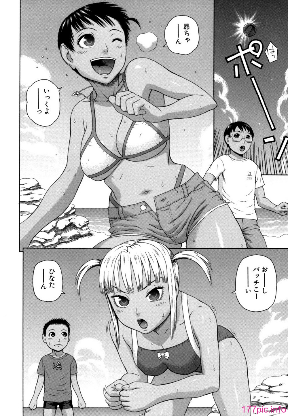 112