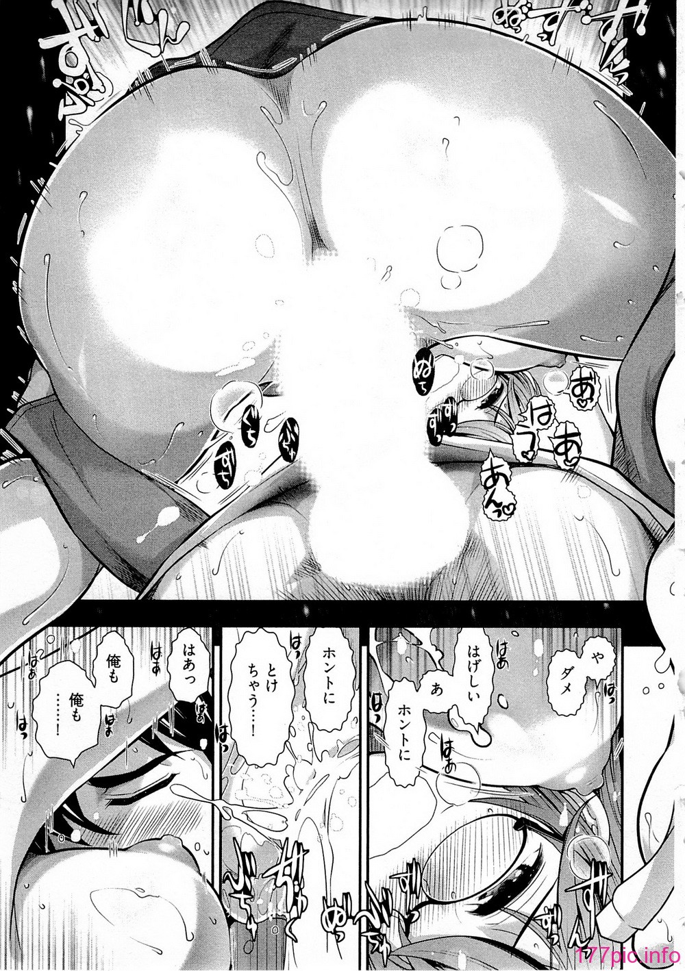 113