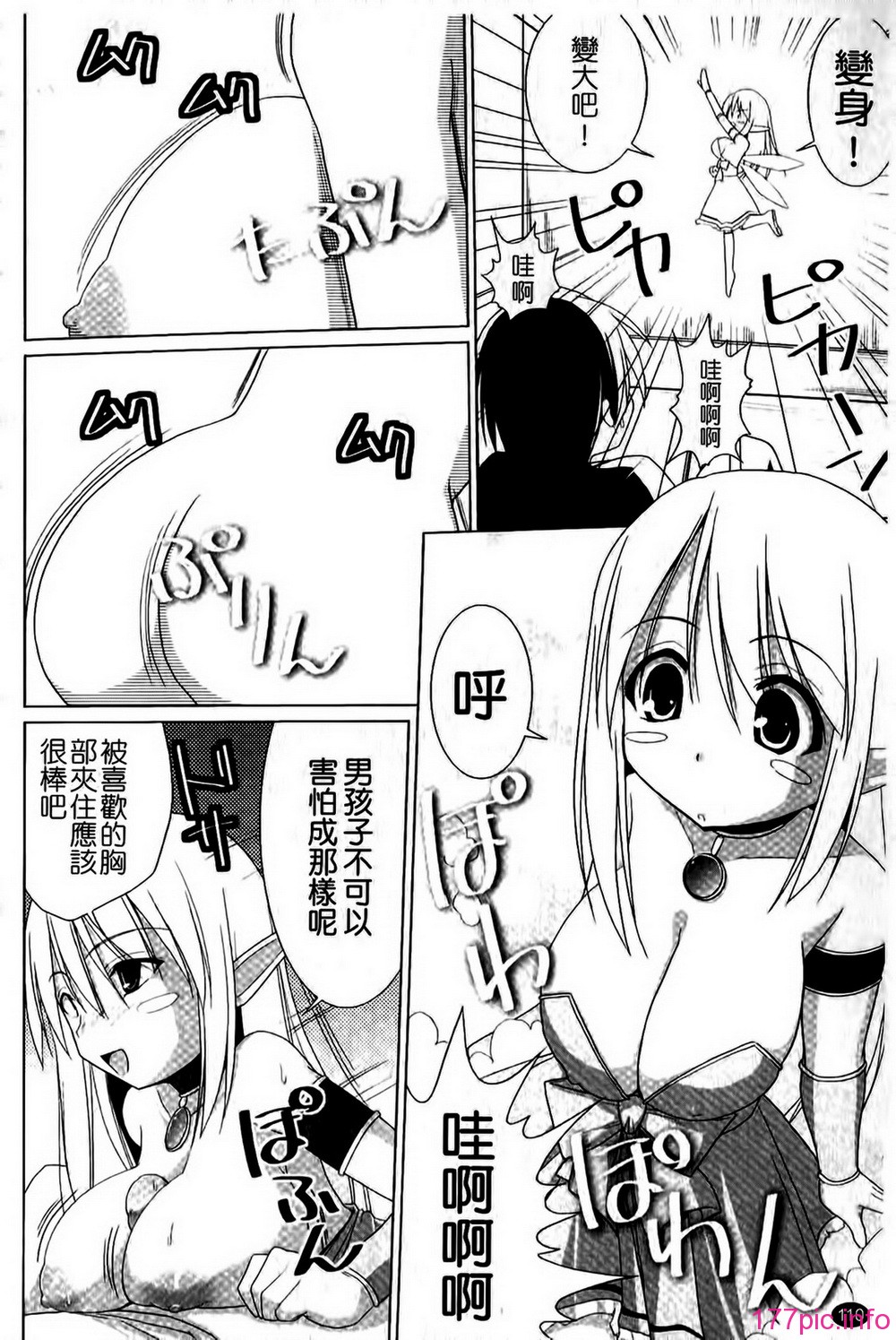 114