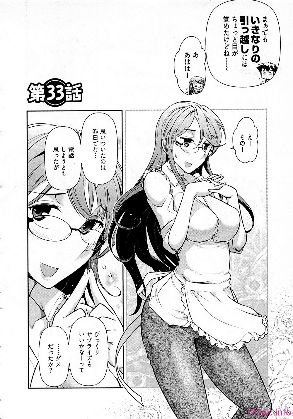 118
