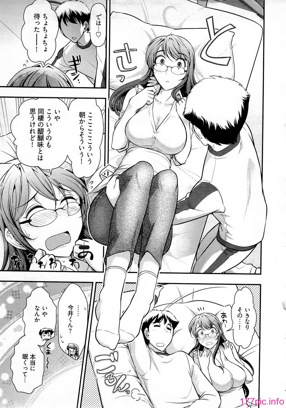 123