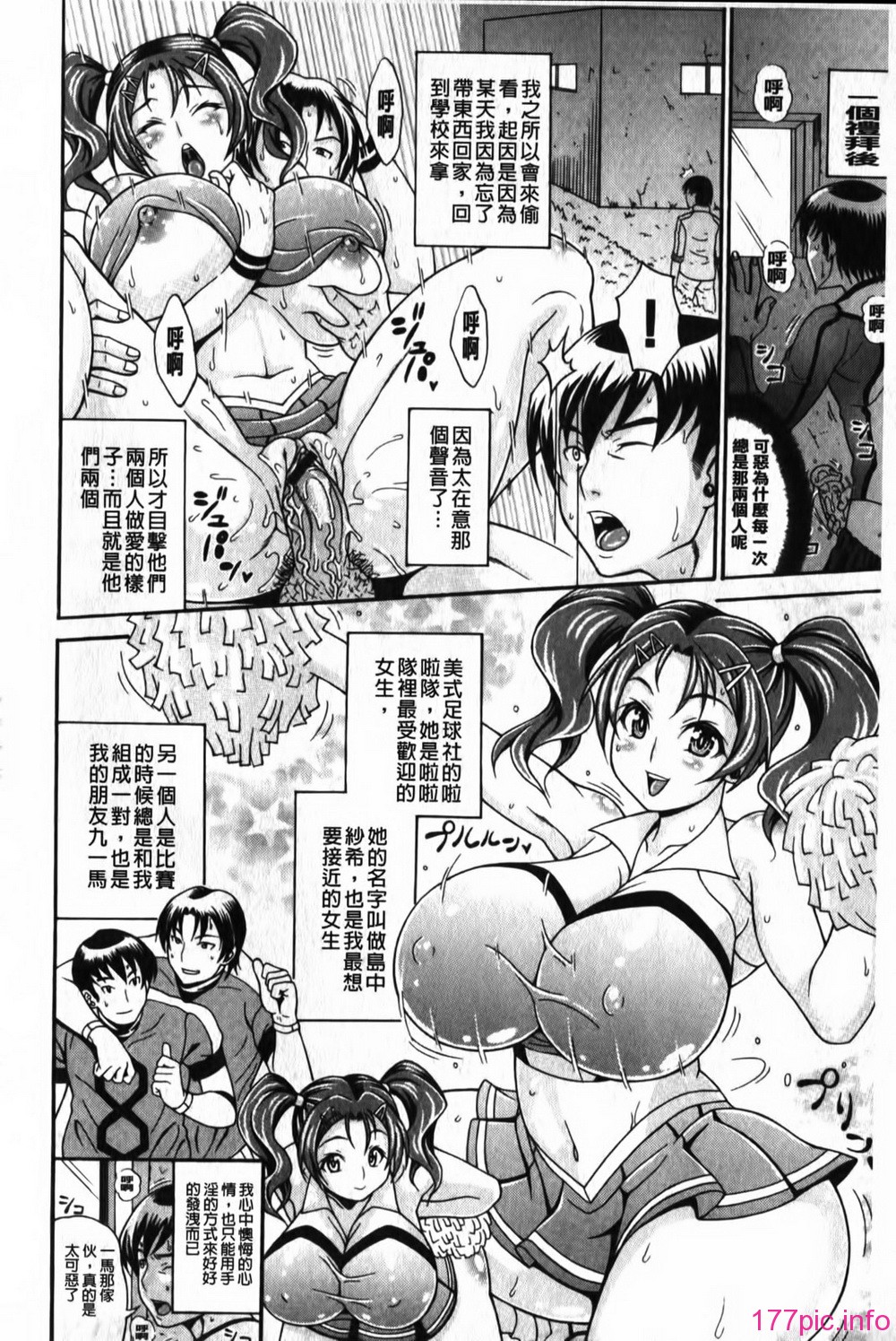 124