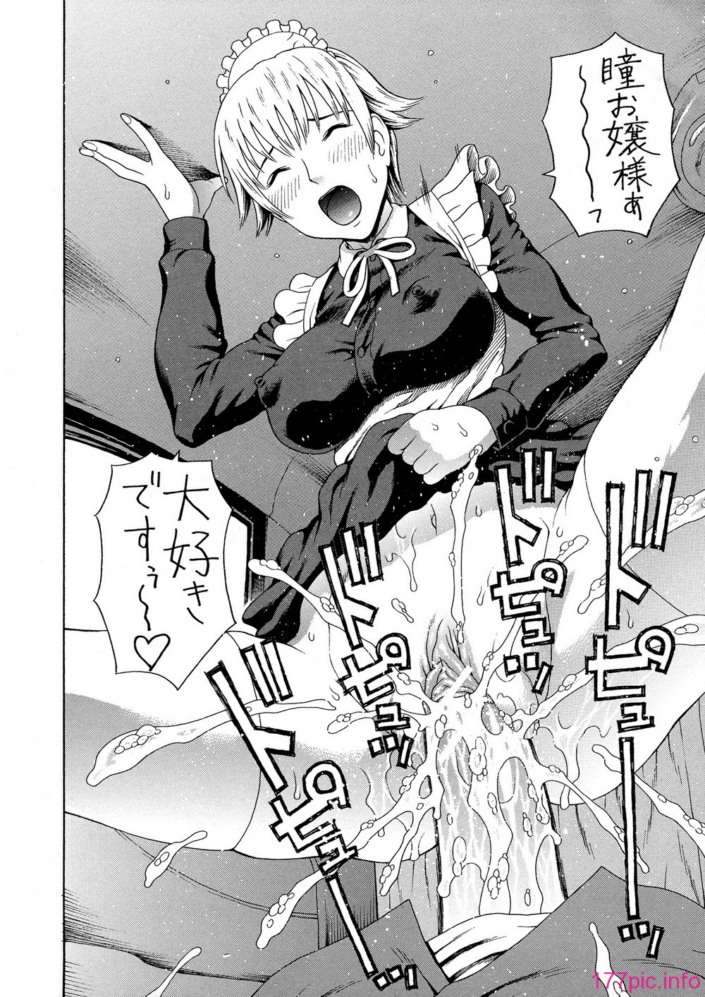 124