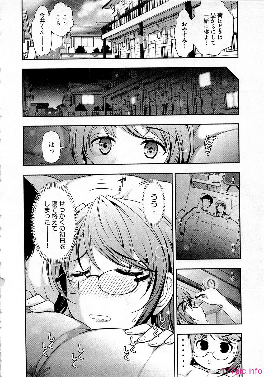 124