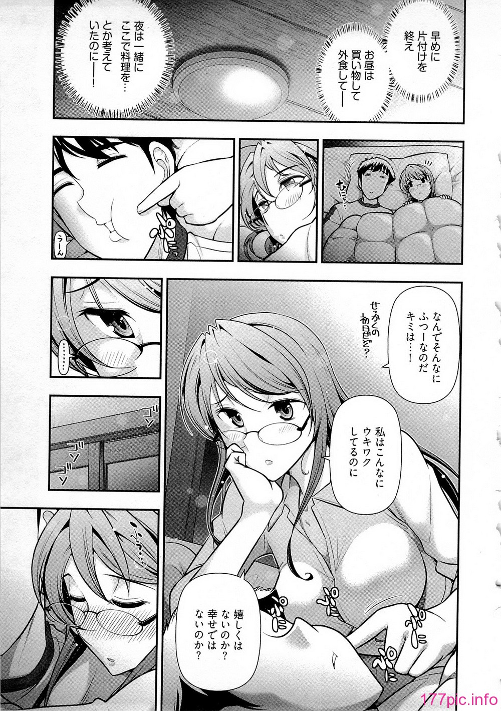 125