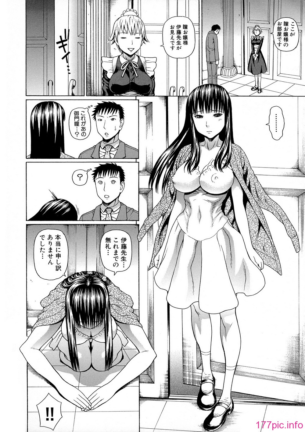 128