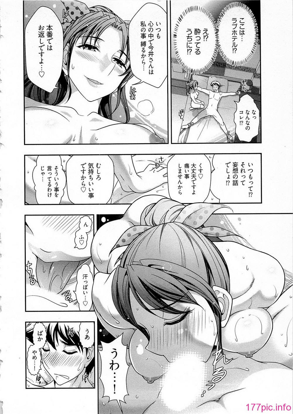 132
