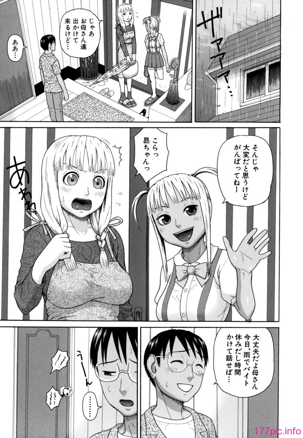 135