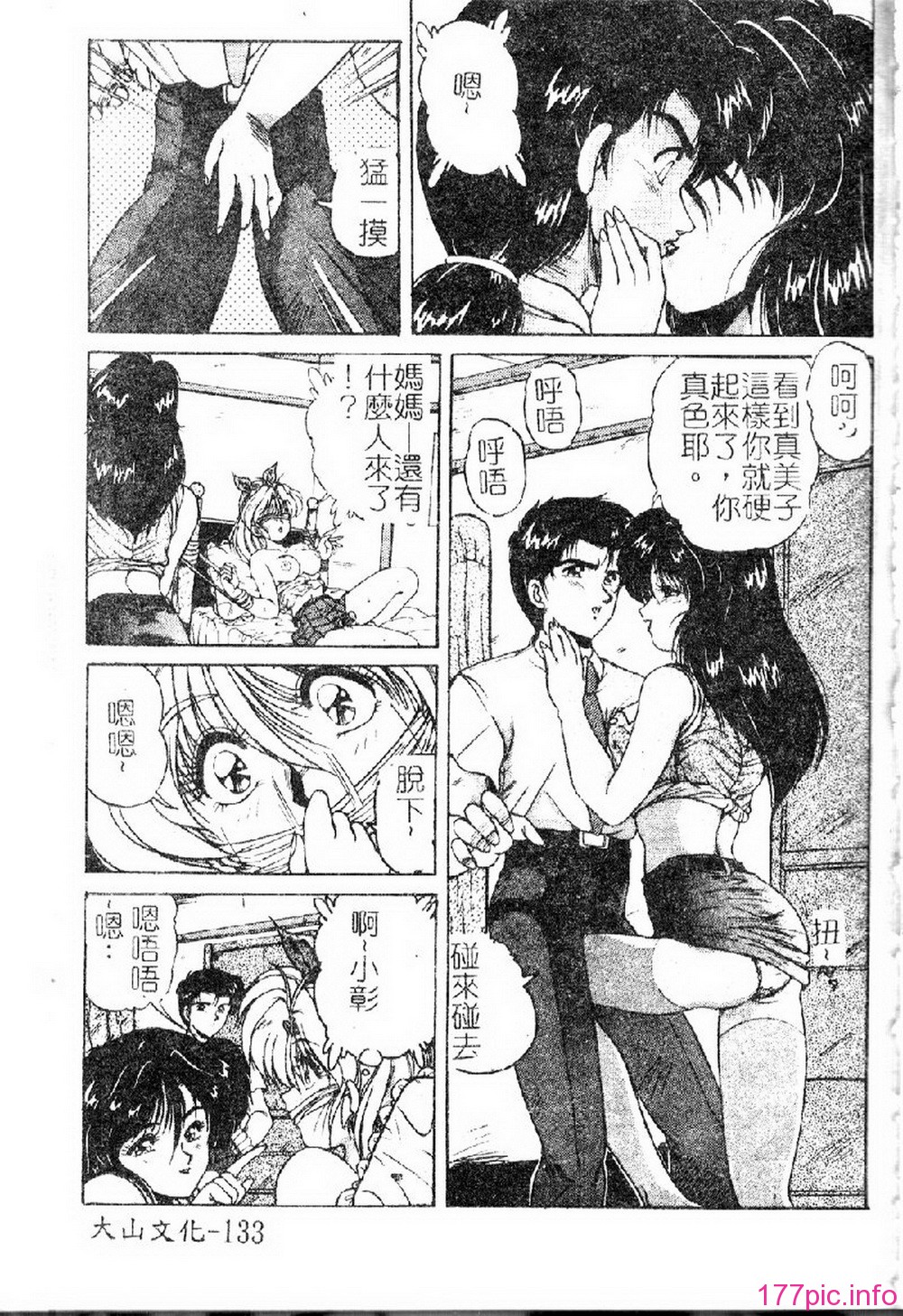 135