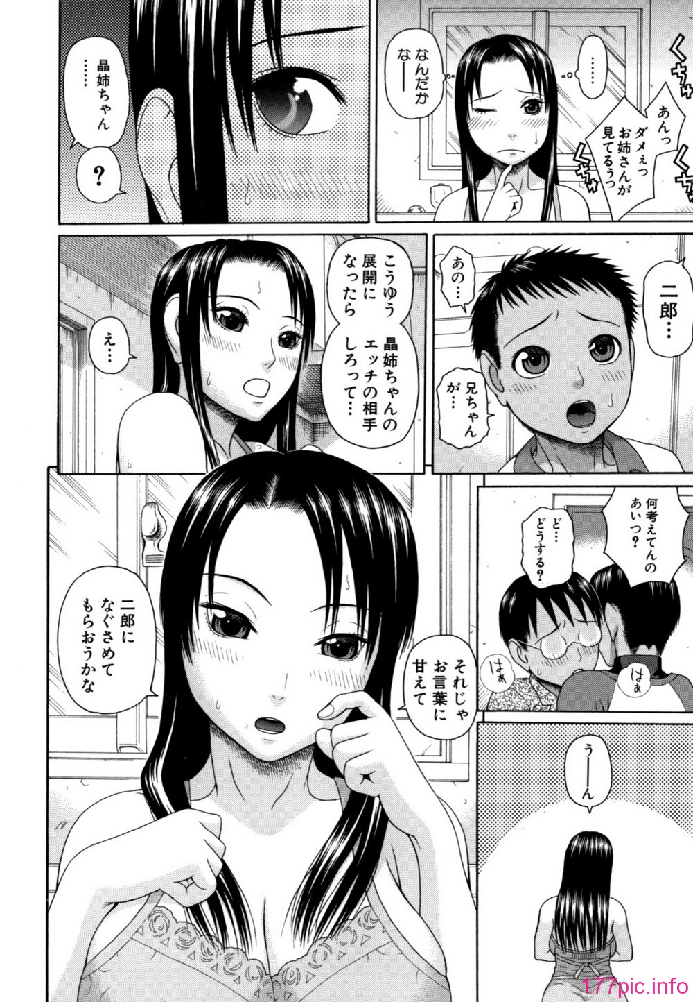 142