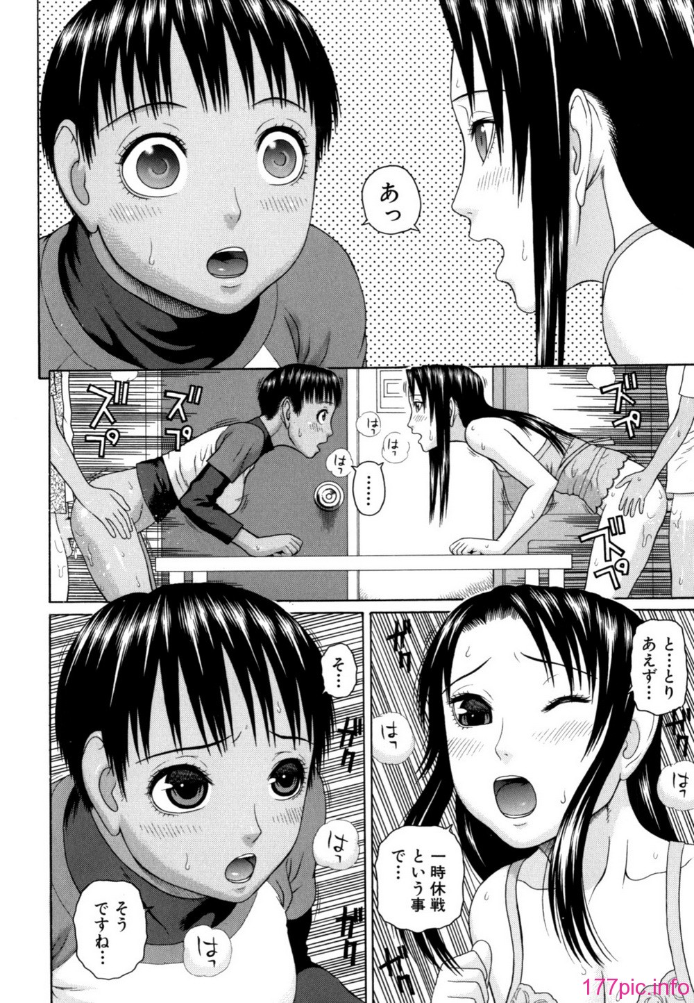 148