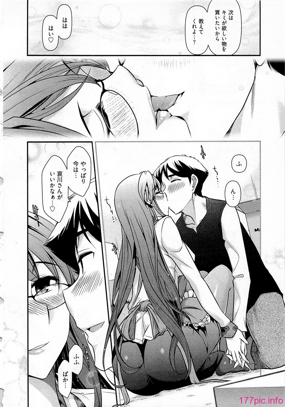 148