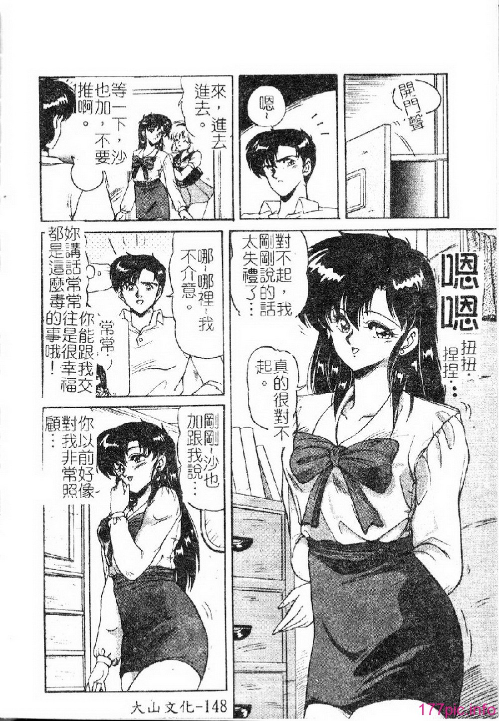 150