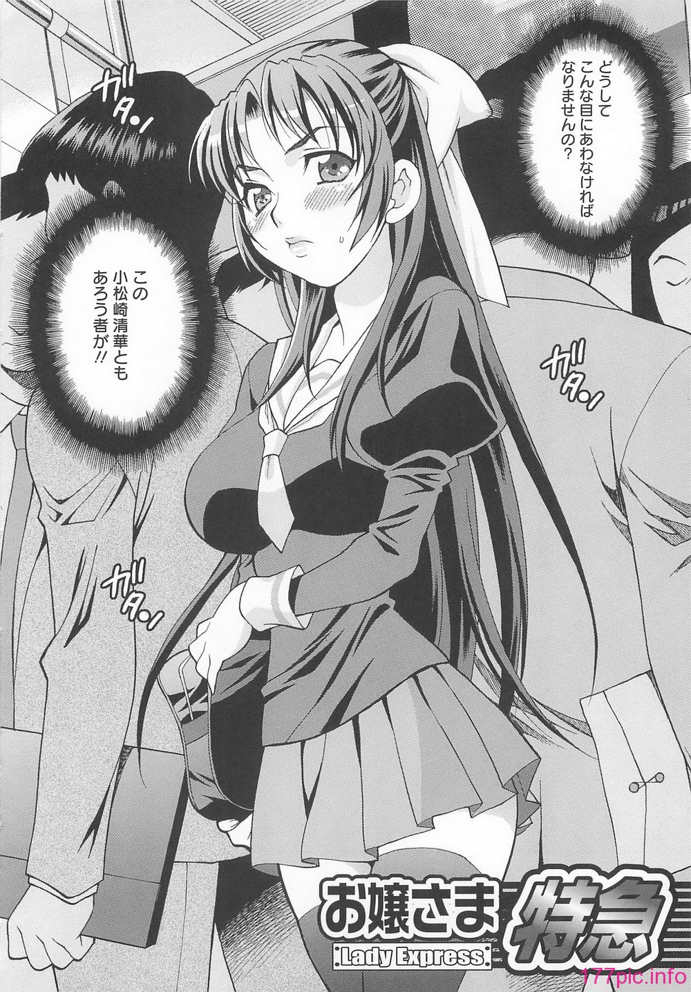 151