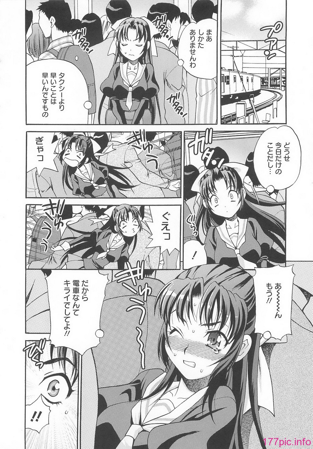 153