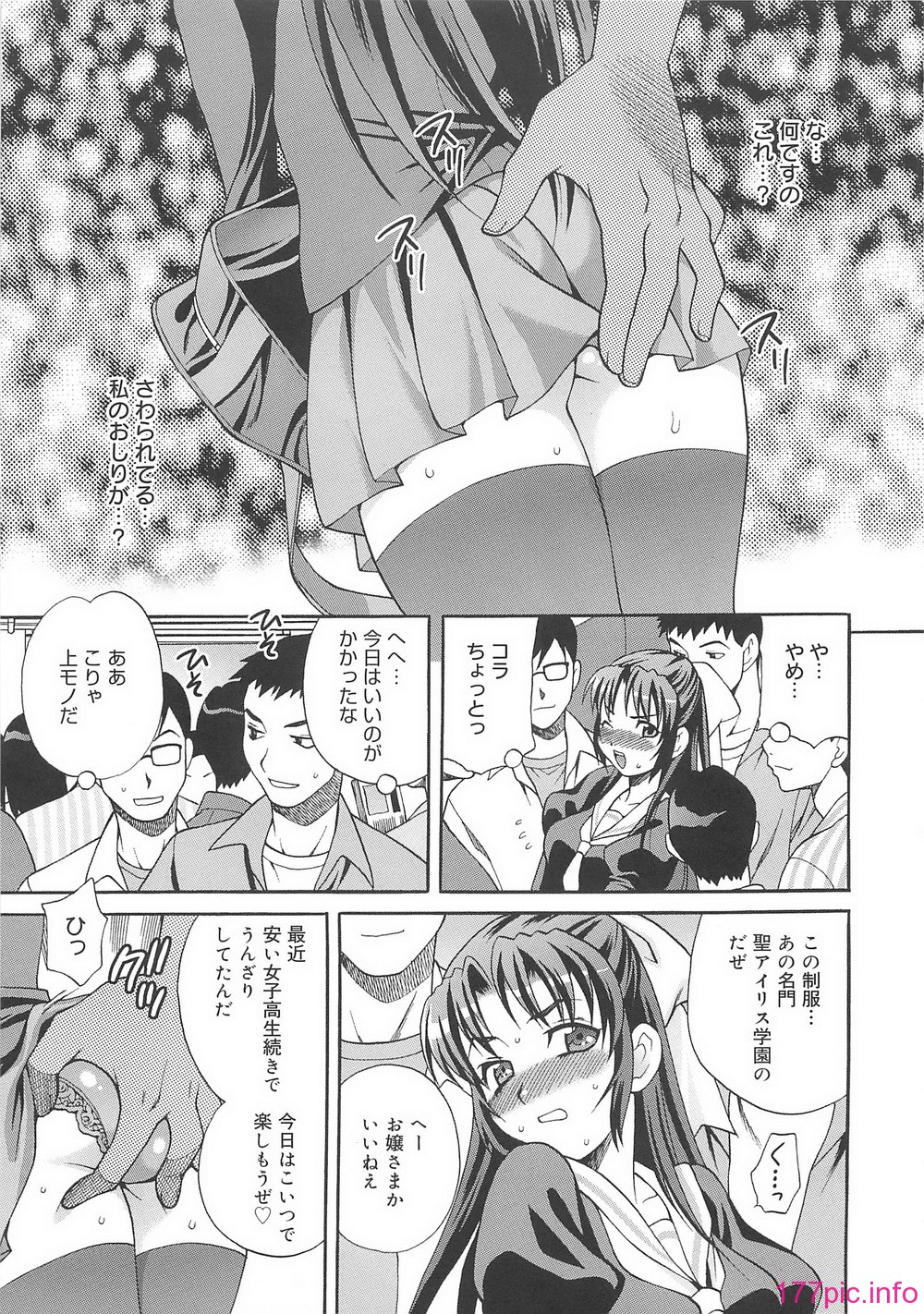 154