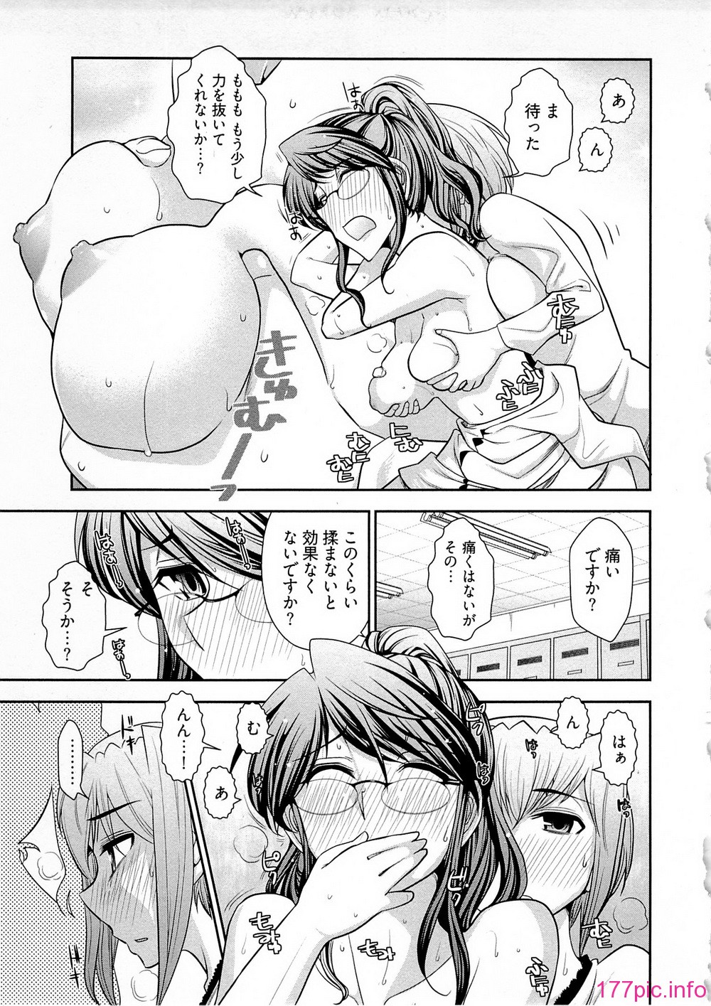 157