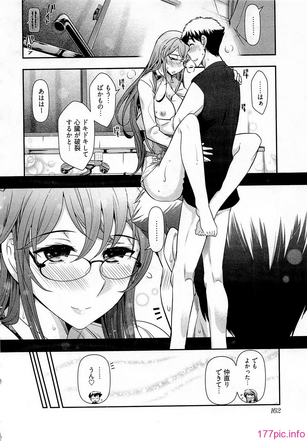 158