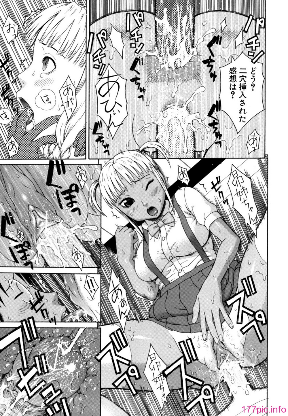 159
