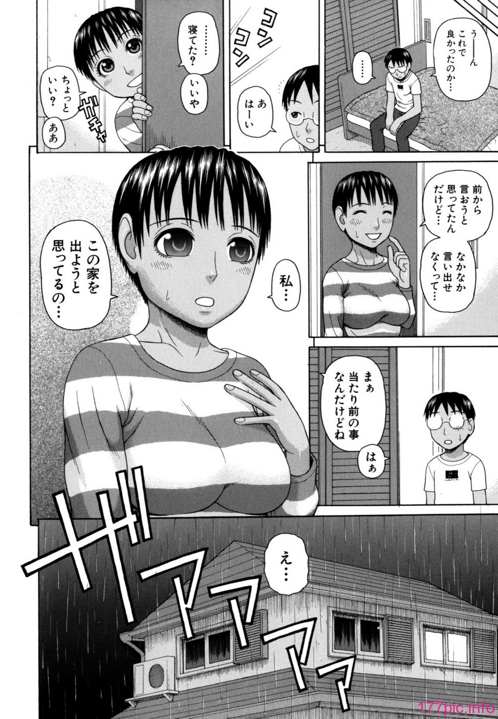 164
