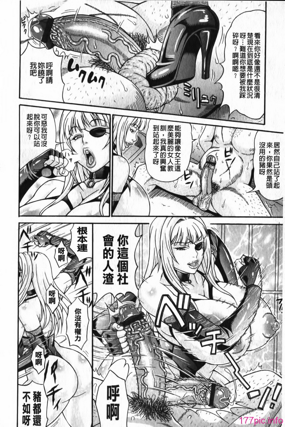 176
