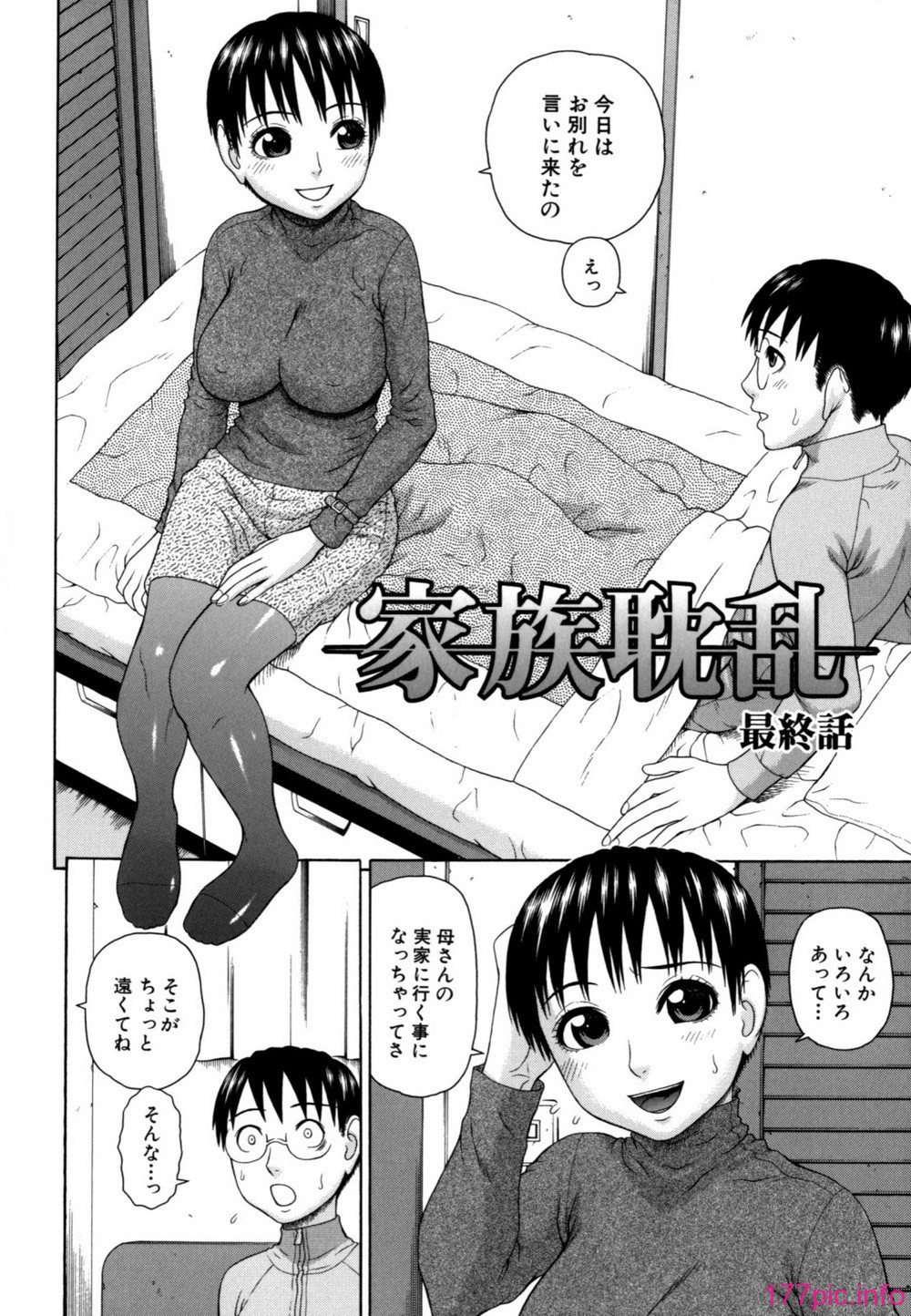 210