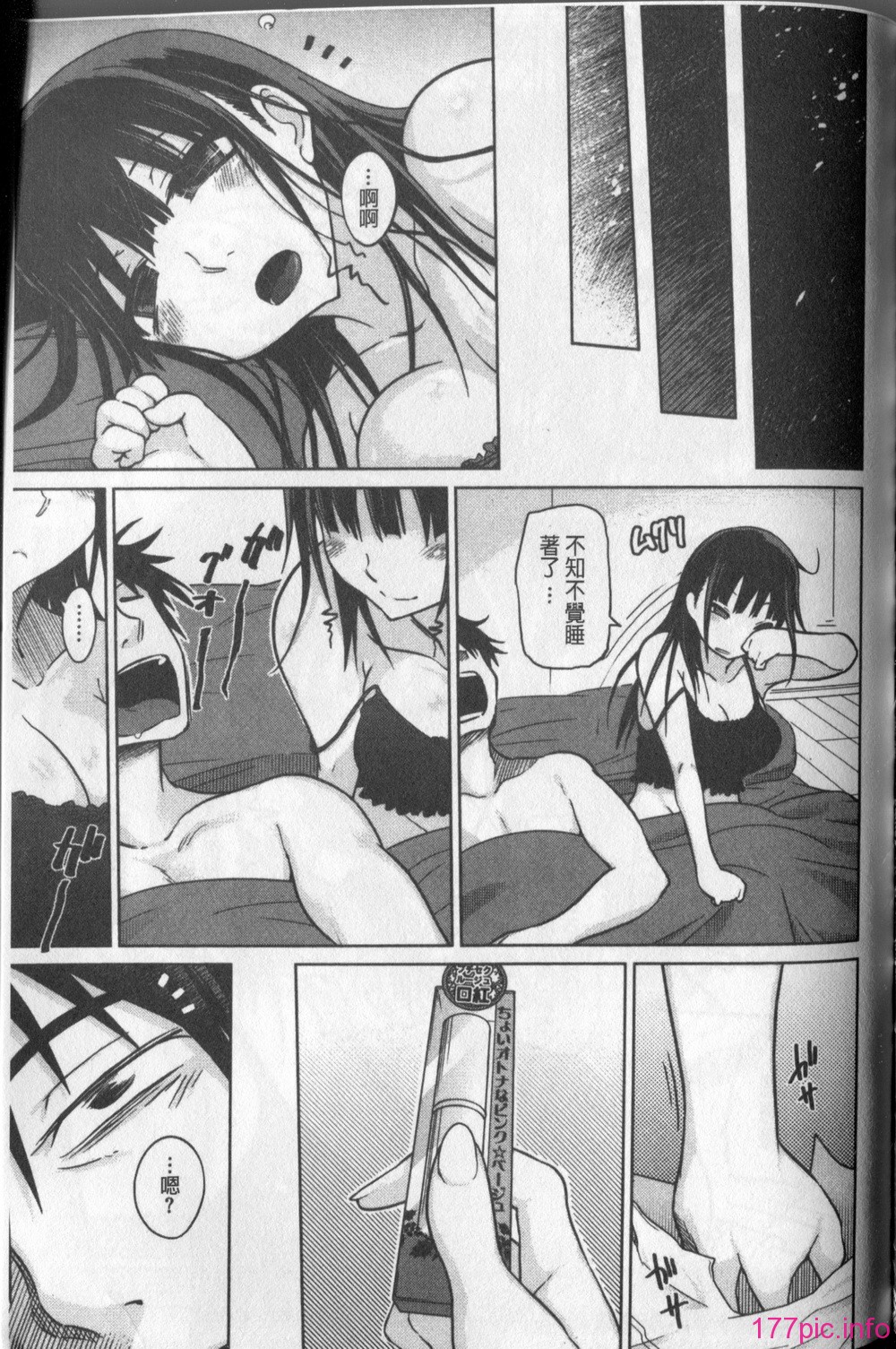 213