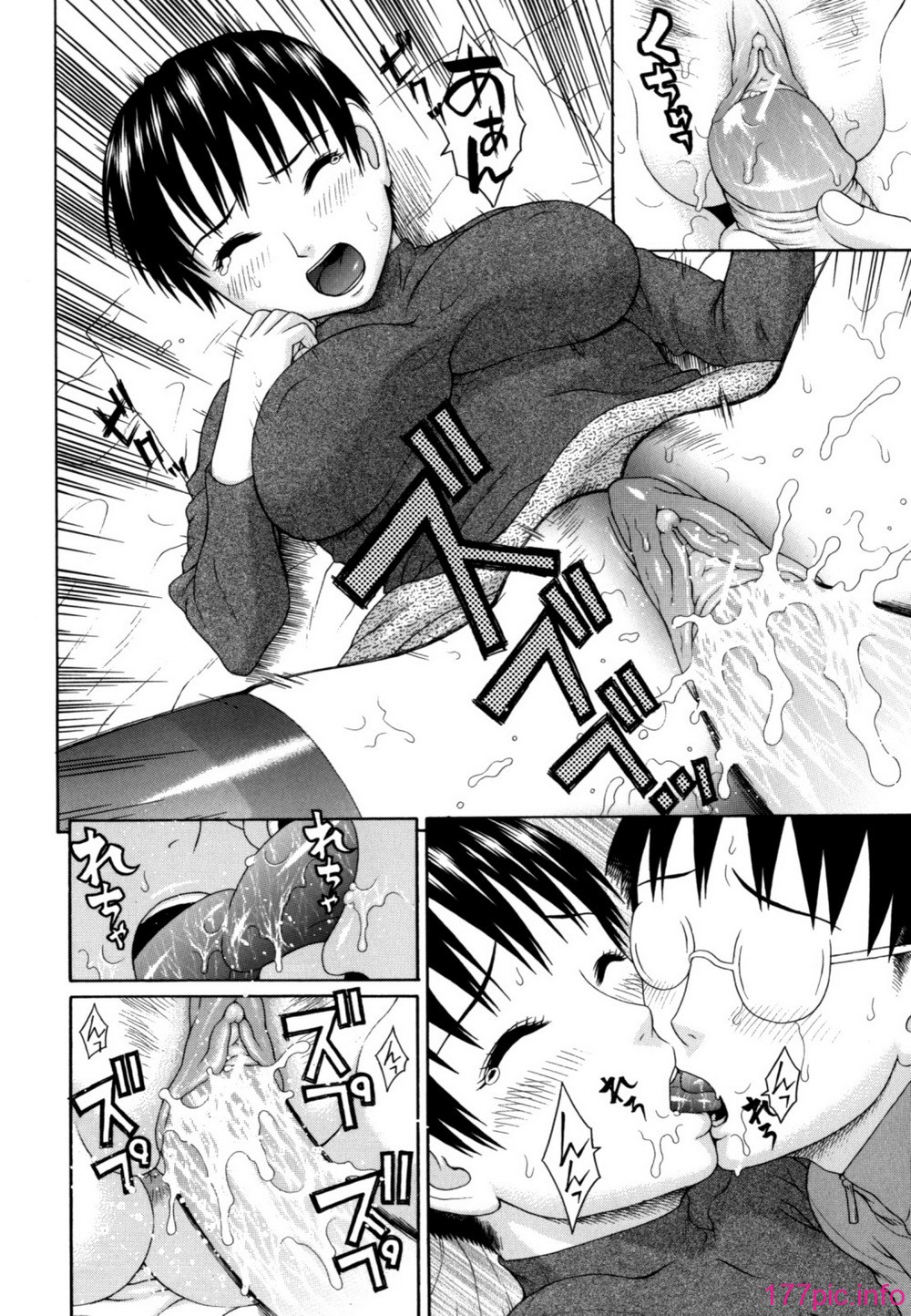 214