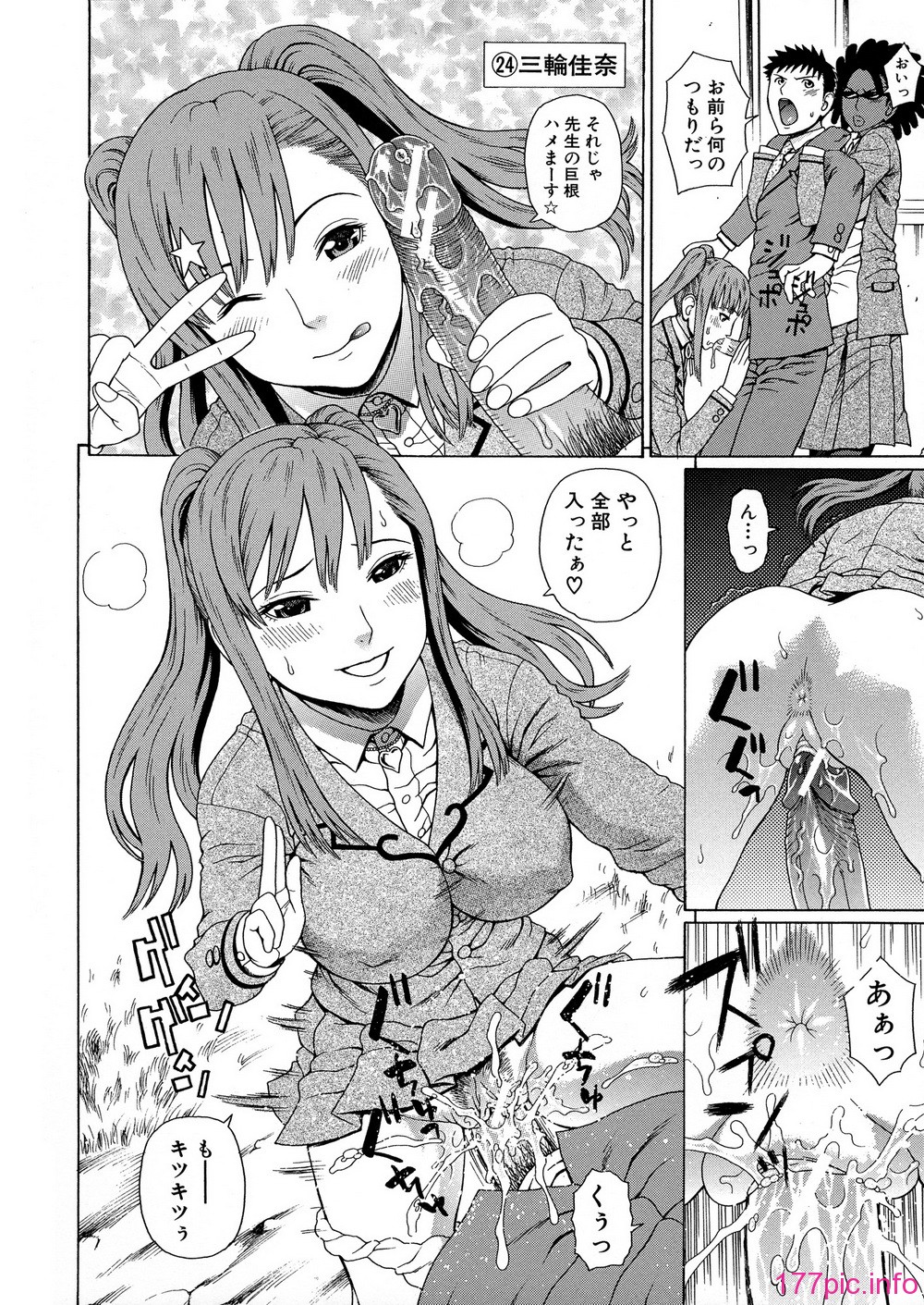 222
