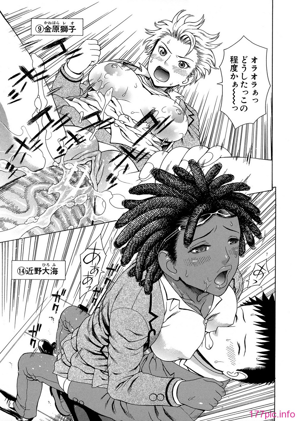 223