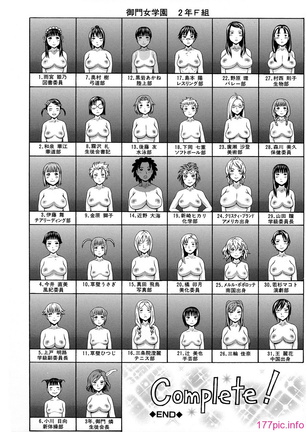 226