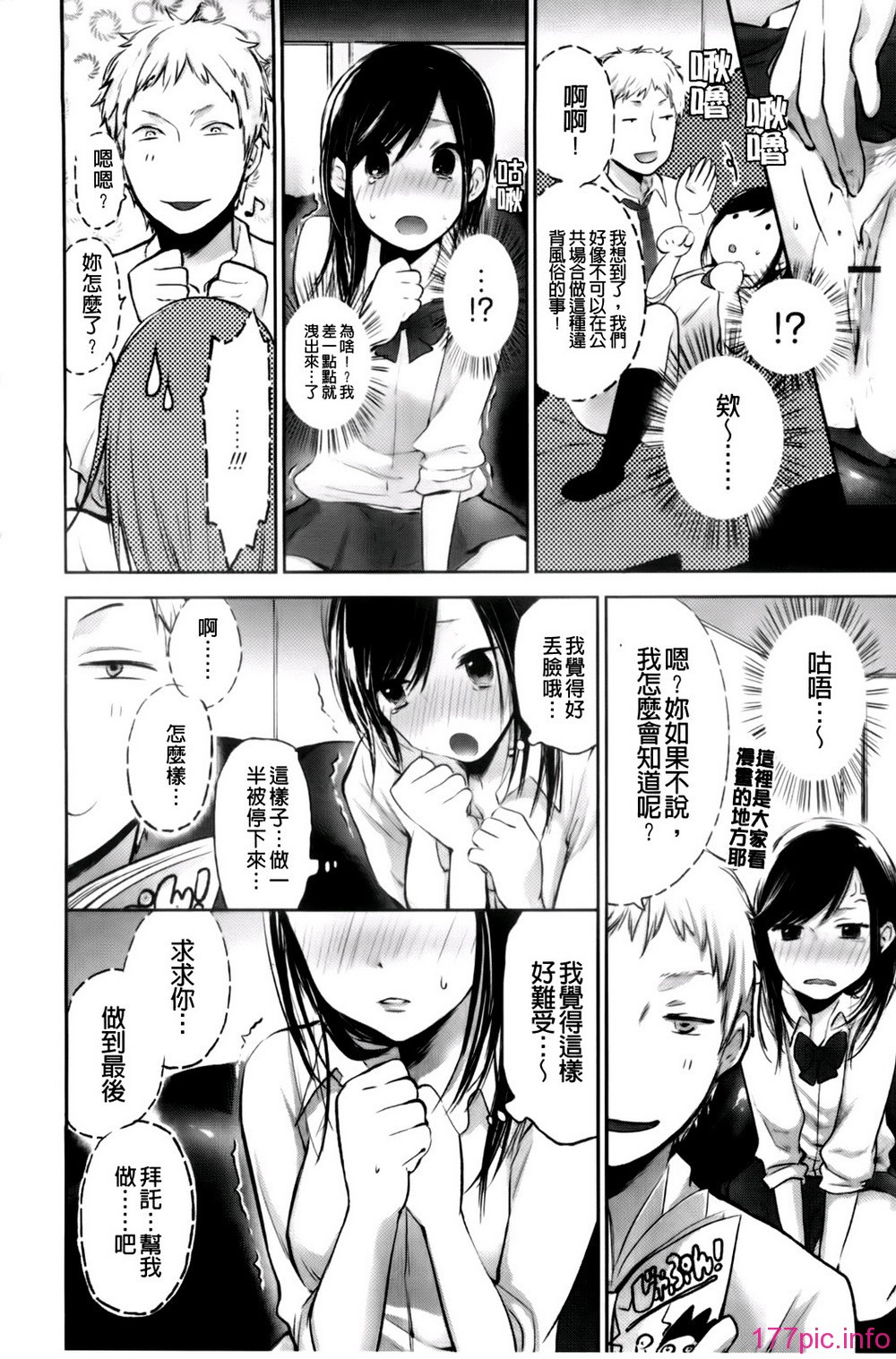 A_014