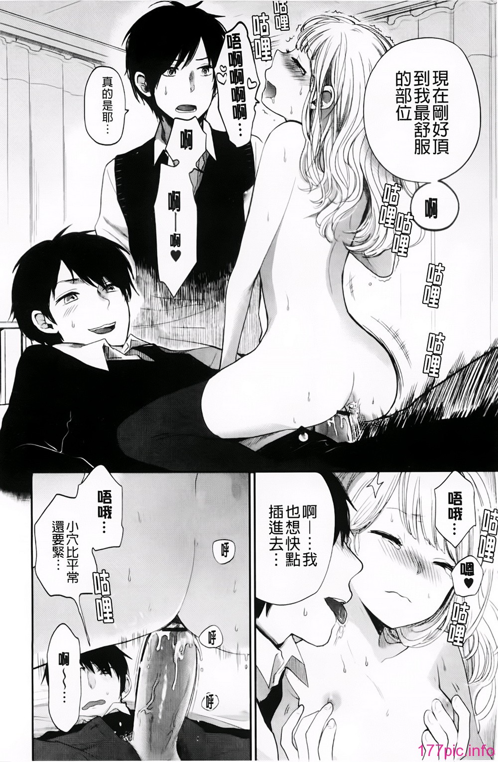 A_104