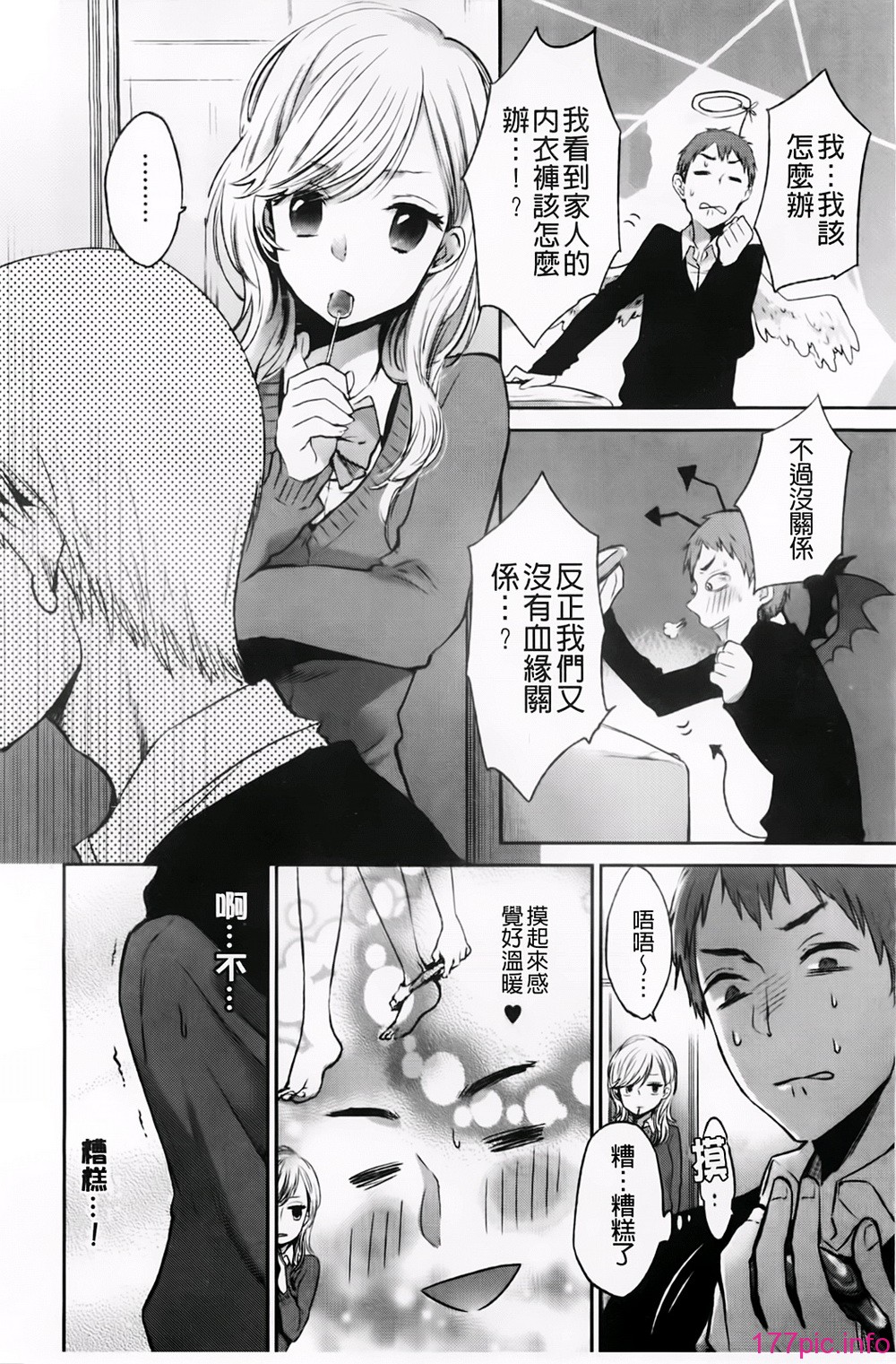 A_110