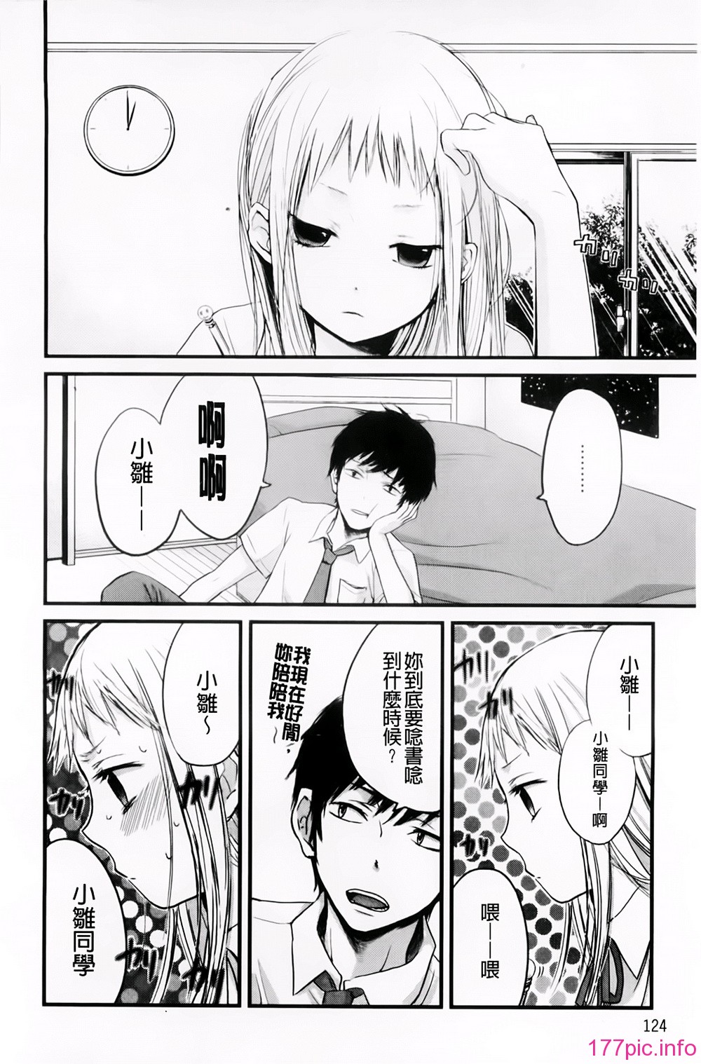 A_126