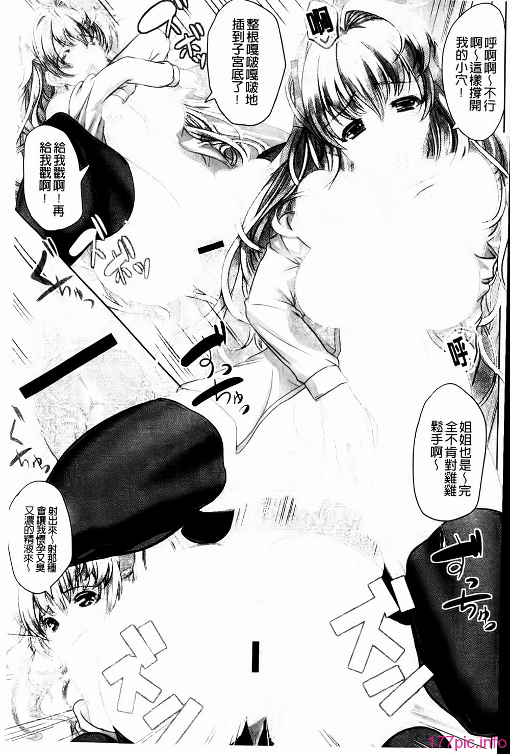 MMScan041_003