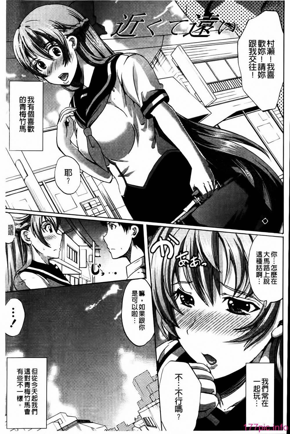 MMScan041_021