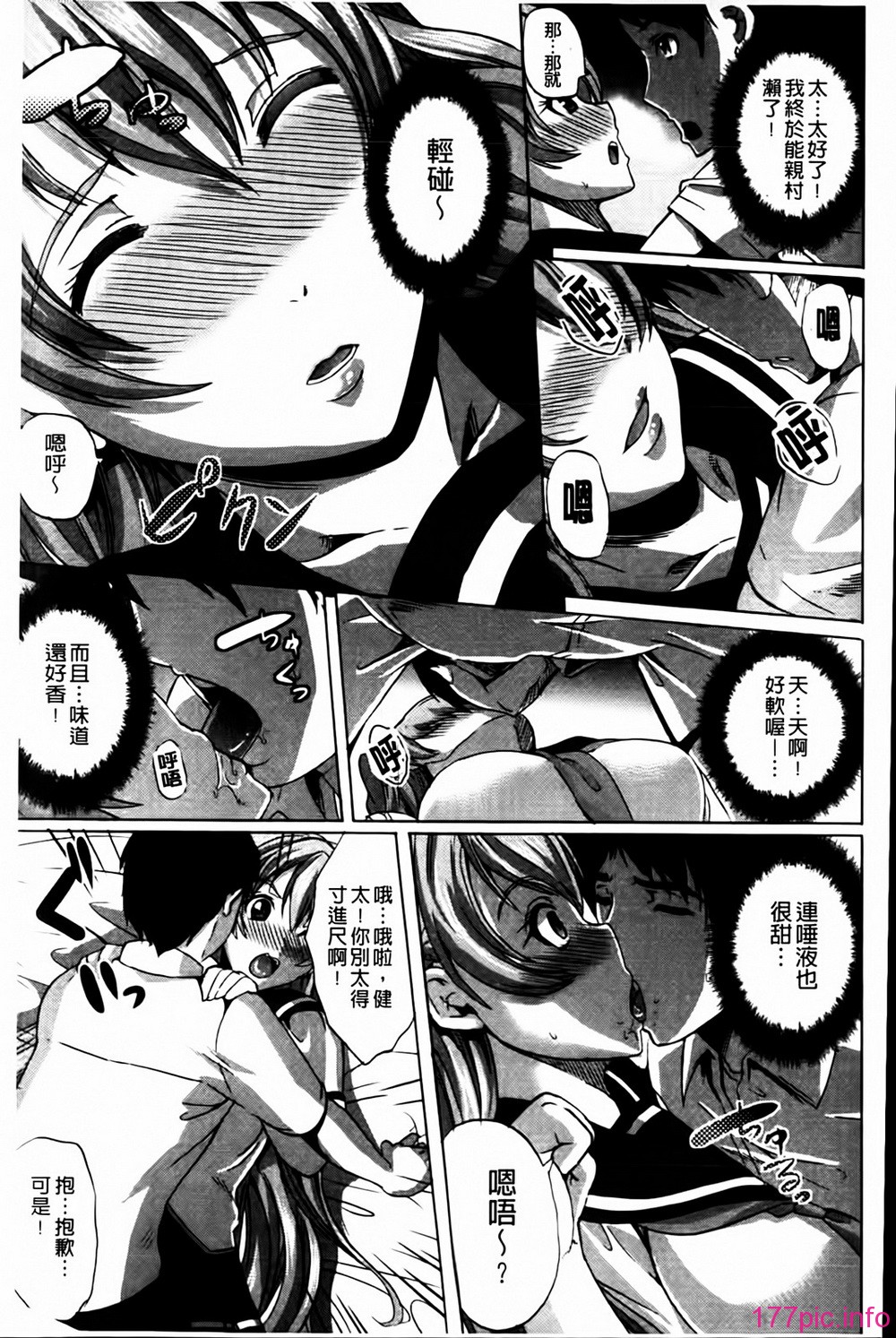 MMScan041_025