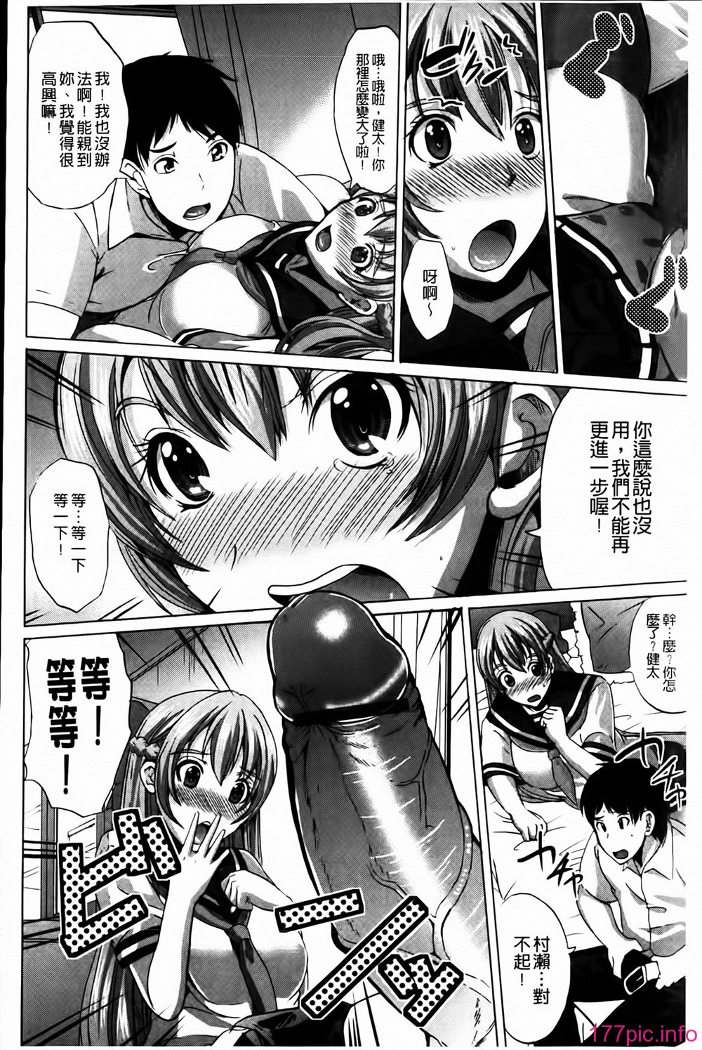 MMScan041_026