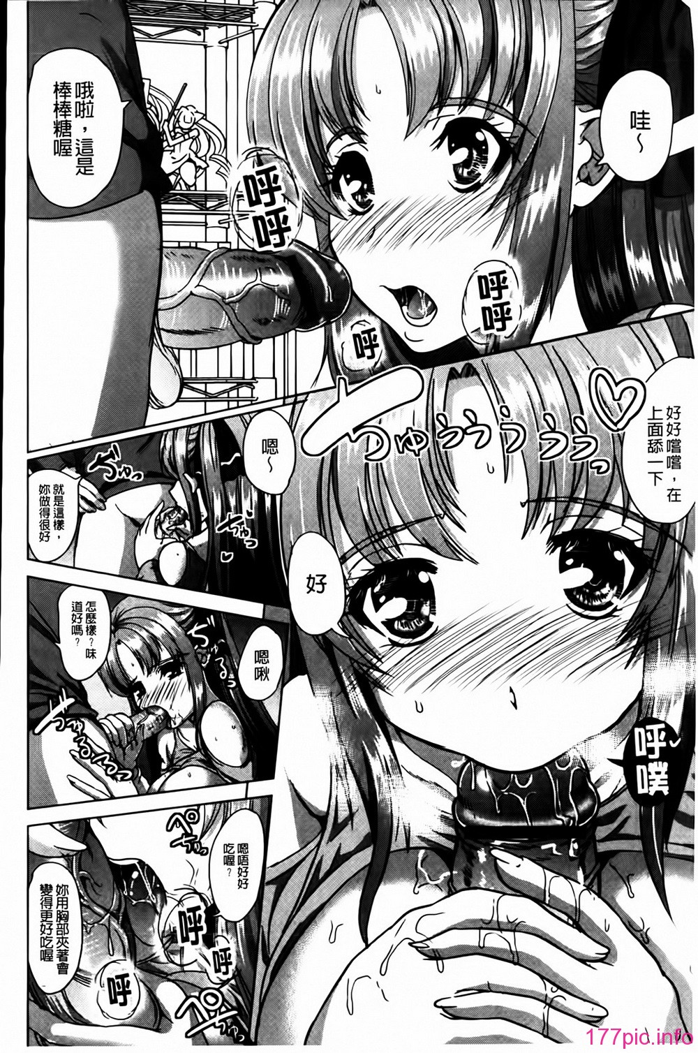 MMScan041_042
