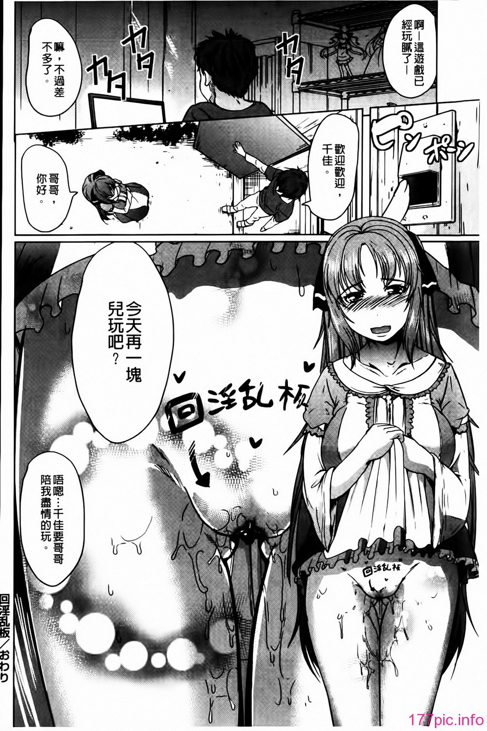 MMScan041_052