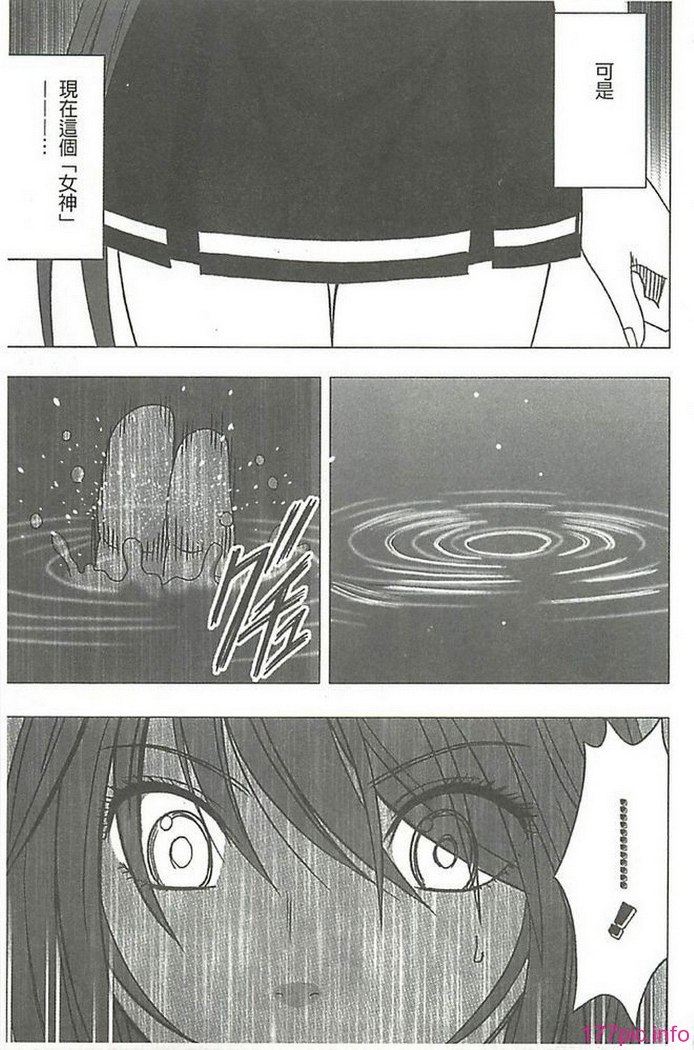 X_008