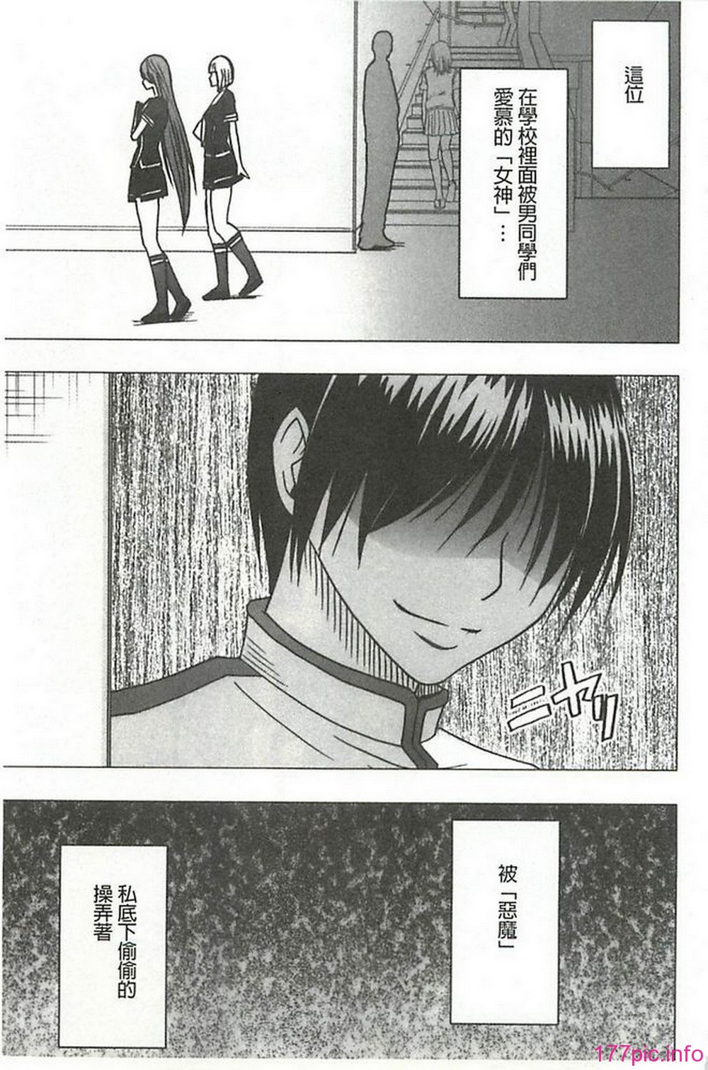 X_010