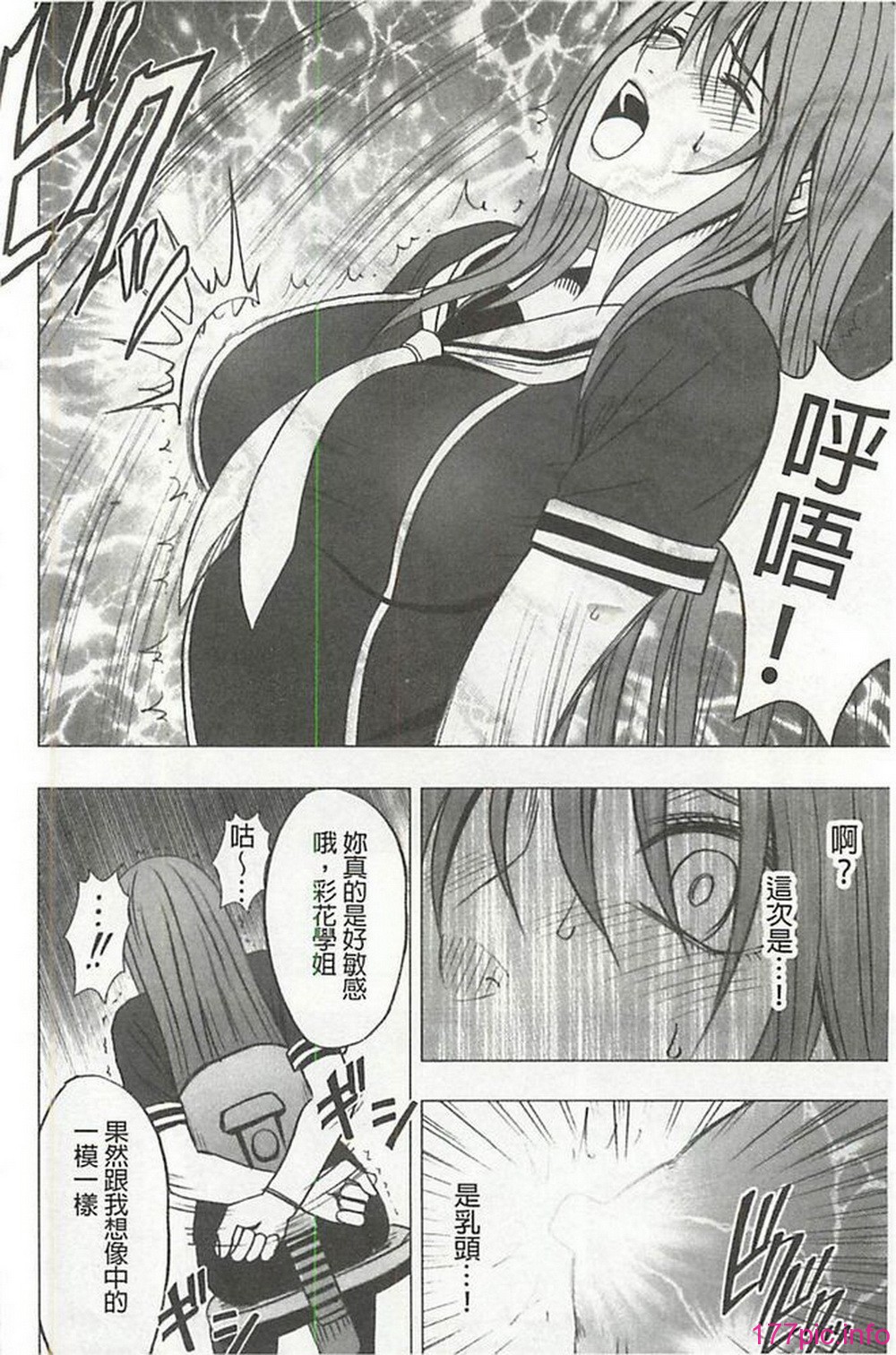 X_021
