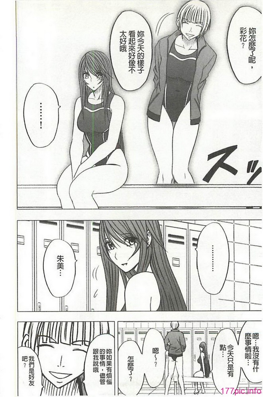 X_045