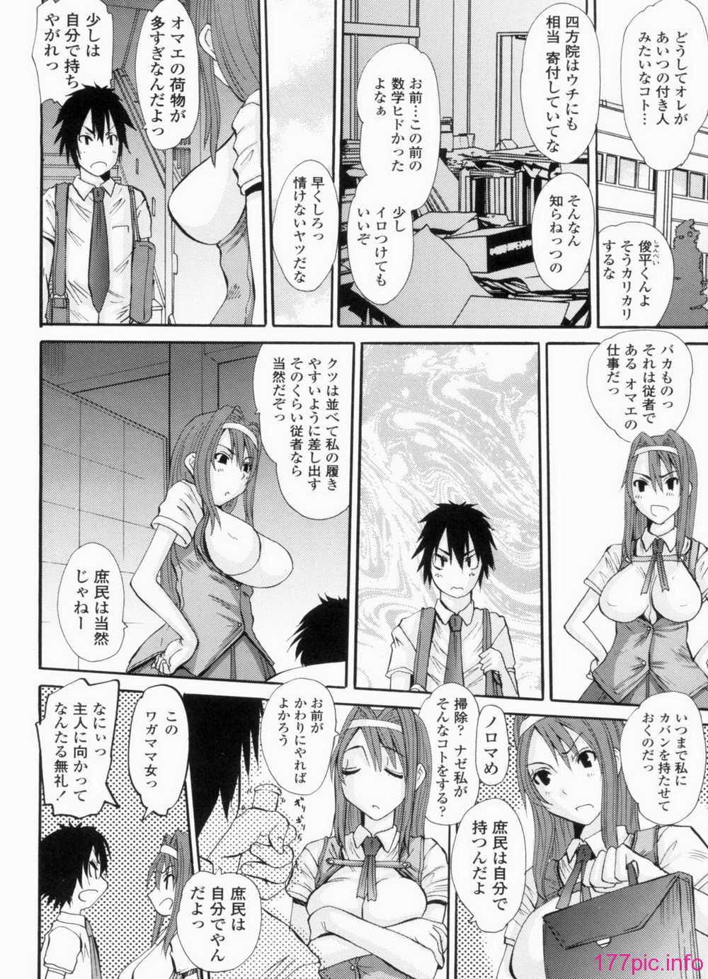0042