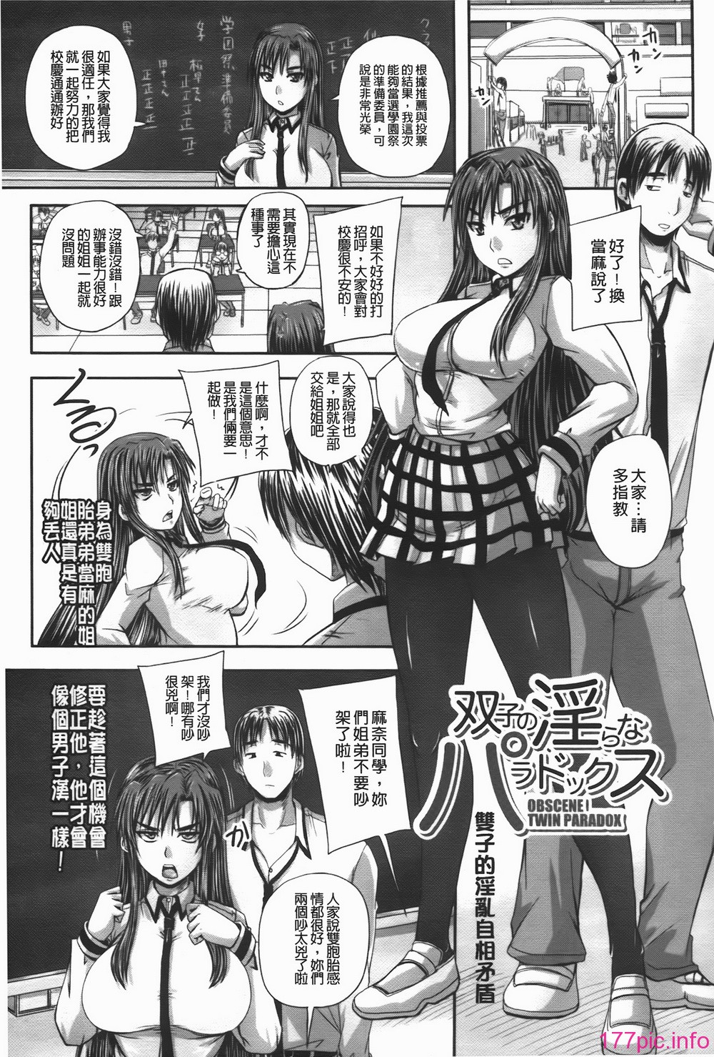 005